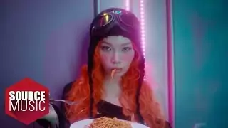 LE SSERAFIM – SPAGHETTI